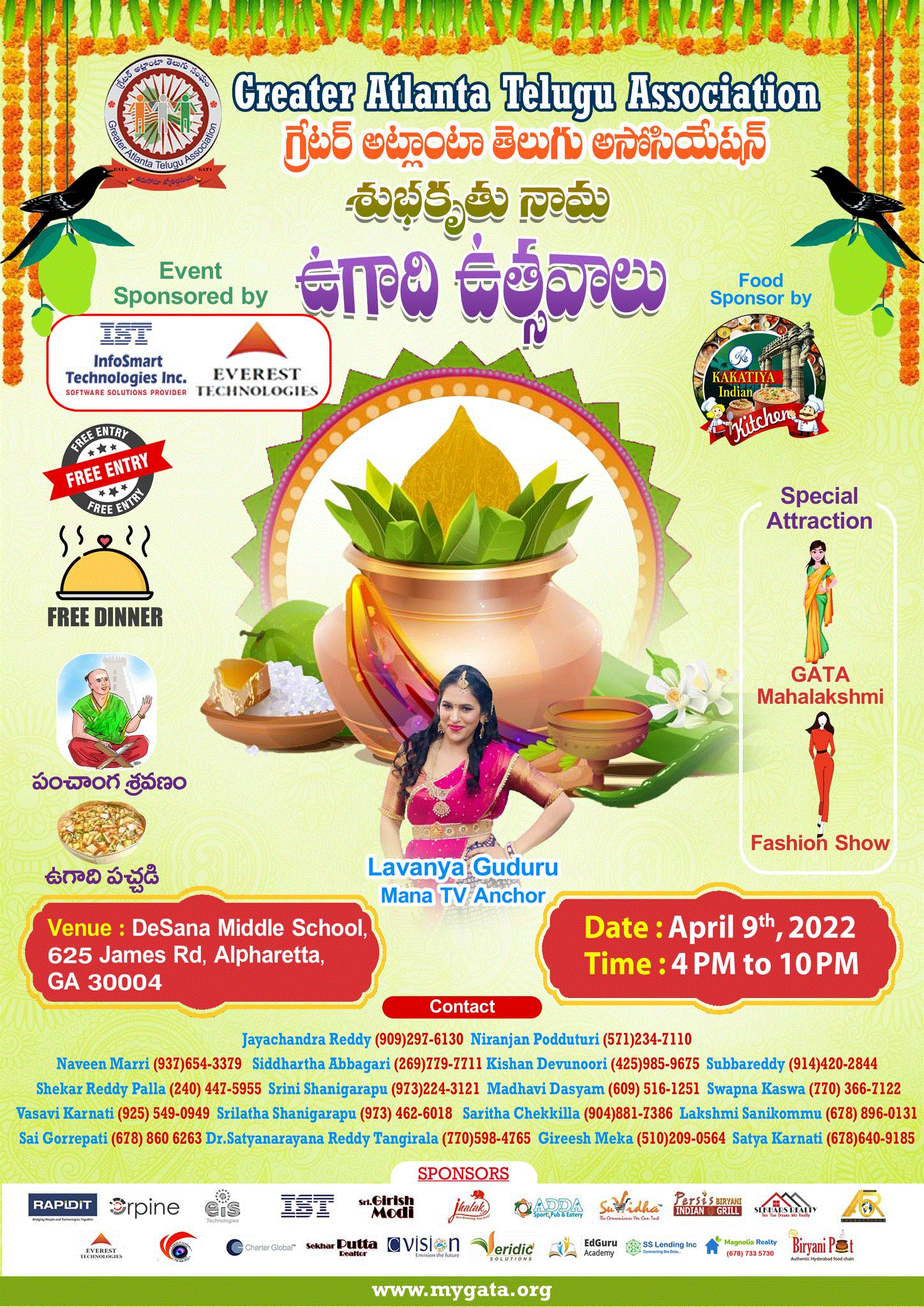 GATA Ugadi Utsavalu2022