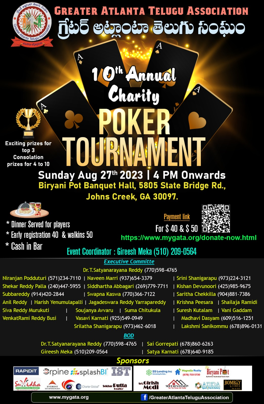 GATA Poker Tournament