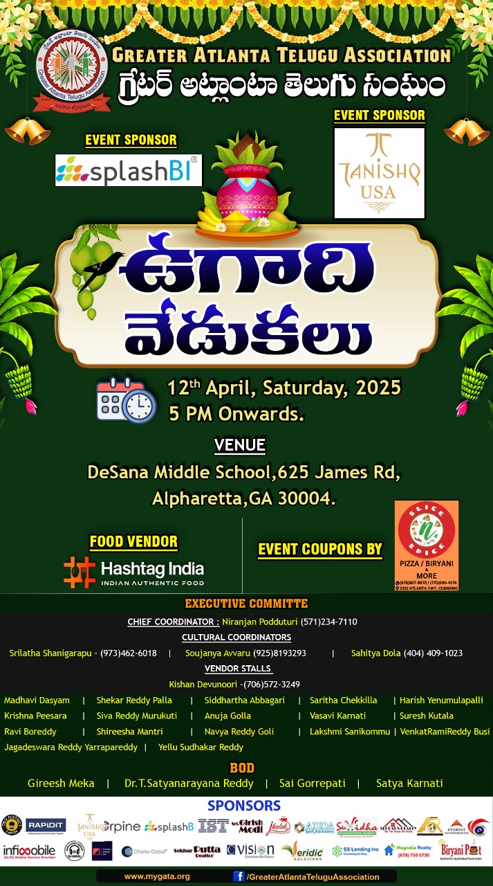 GATA Ugadi Celebrations. April 12th  @  Desana Middle School 5 PM Onwards