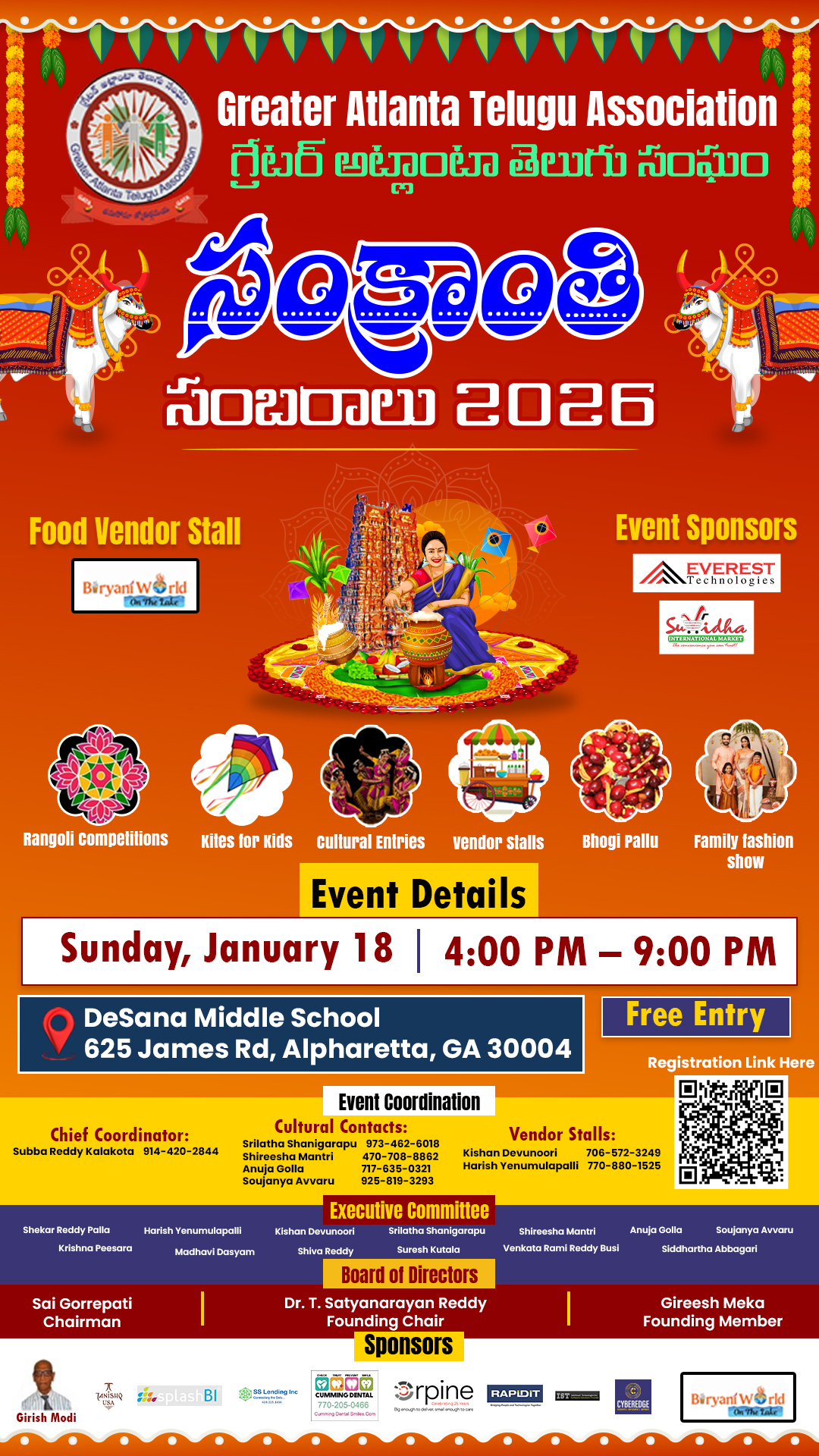 Sankranti Sambaralu 2026